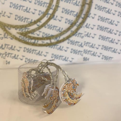 بوكس هديه رمضاني [ نجمه ]