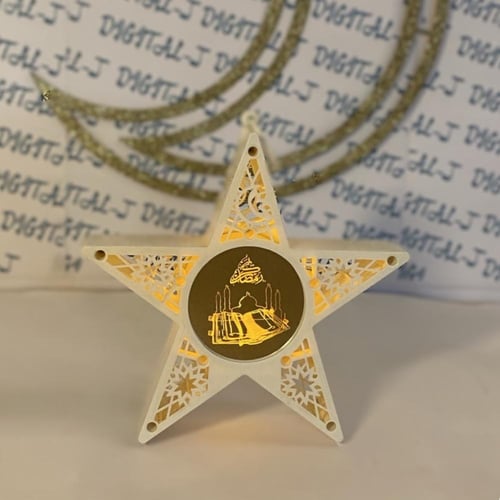 بوكس هديه رمضاني [ نجمه ]