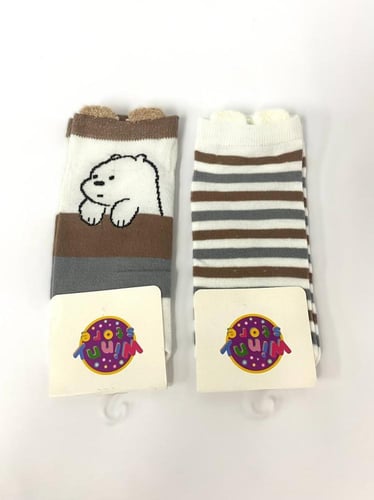 هدية الدببه الثلاثه [ قطبي ]