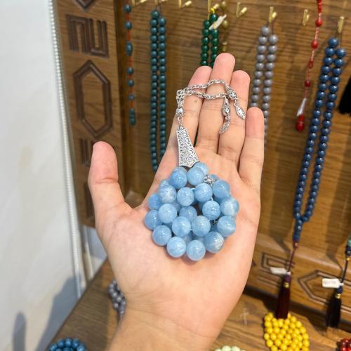 مسباح اكوامارين