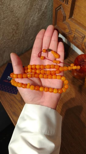 مسباح سوبر برتقالى
