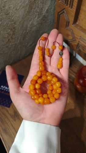 مسباح سوبر برتقالى