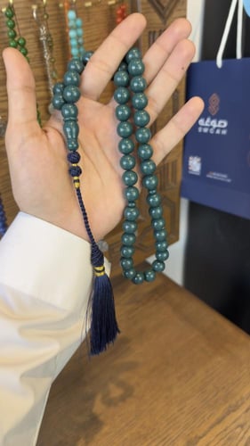 مسباح فاتوران تركوازي