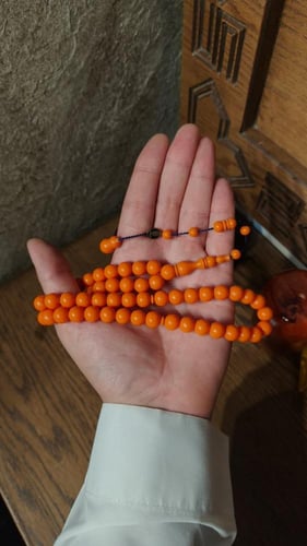 مسباح بولنج جزري