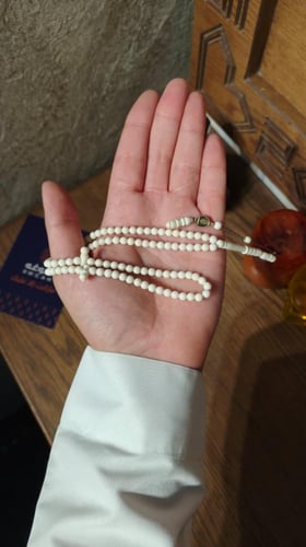 مسباح عظم جمل