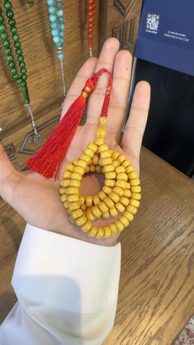 مسباح فاتوران أصفر معرق