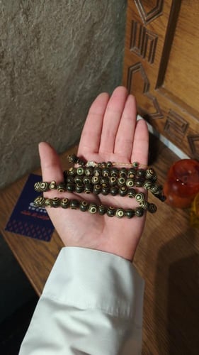مسباح خشب كافور