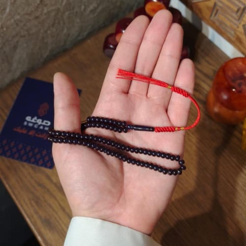 مسباح فاتوران كحلى حرباء