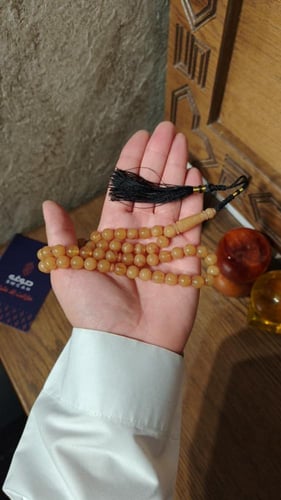 مسباح بكلايت اصفر شفاف