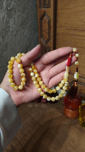 مسباح جبس بعسل
