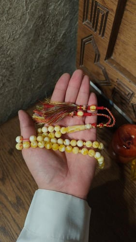 مسباح جبس بعسل