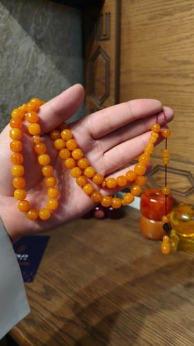 مسباح سوبر برتقالى