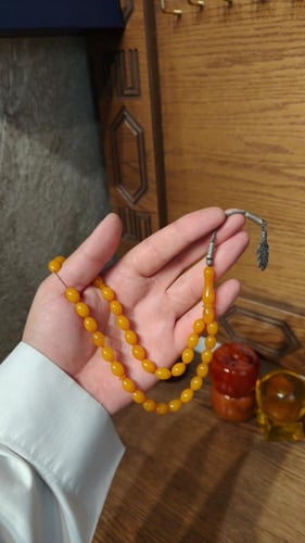 مسباح فاتوران كركمي