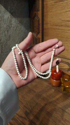 مسباح عظم جمل