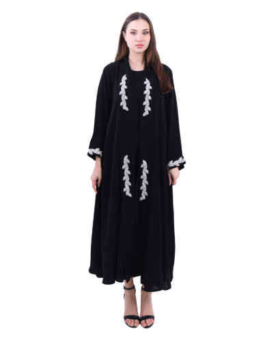 عباية المنى