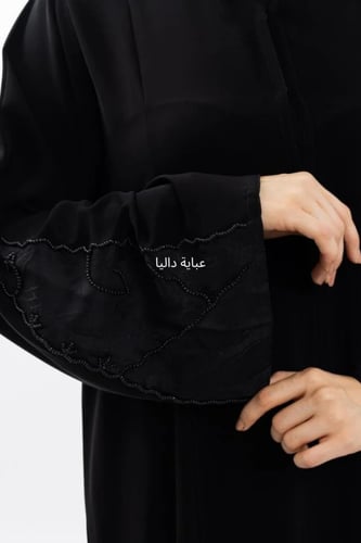 عباية داليا