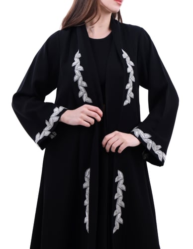 عباية المنى