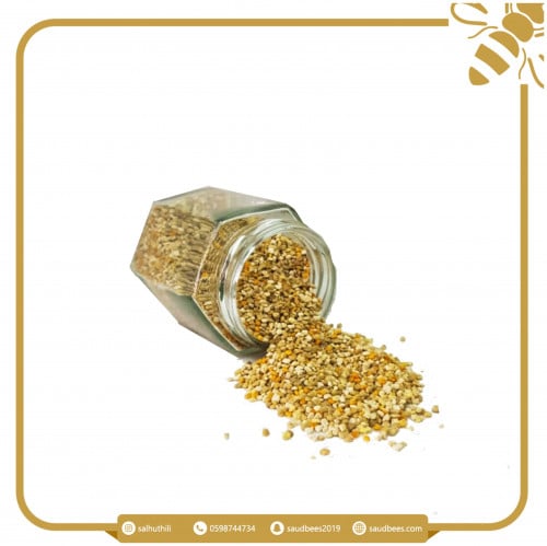 حبوب اللقاح البلدي 100 غرام