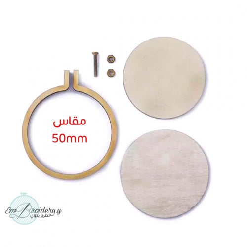 قلادة دائرة