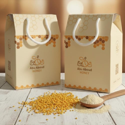 عبوتين خلطة ابو عبدالله المميزة - إجمالي كيلو