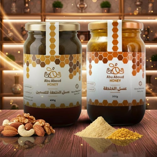 عبوة خلطة أبو عبدالله وعبوة خلطة التسمين - إجمالي...