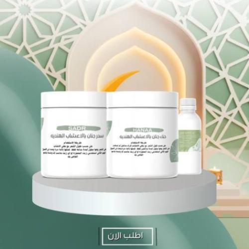 كورس المعجزة لكثافة الشعر باودر كامل الحجم الوسط