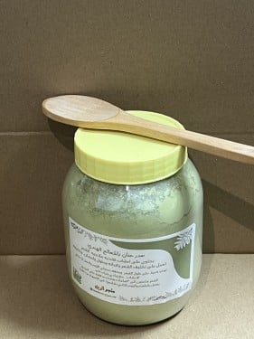 سدر المعالج الهندي بالاعشاب (باودر بدون عجن650ملي