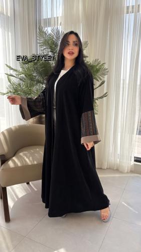 عباية كشميري