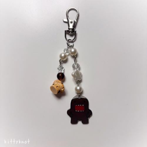 Domo keychain