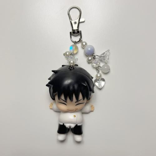 Yuta keychain 1