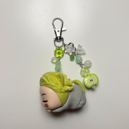 Nanami keychain 2