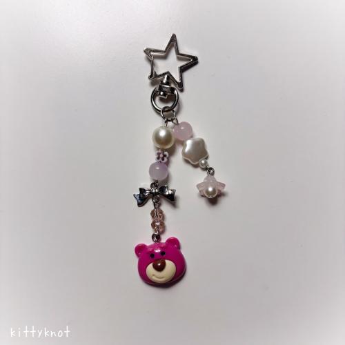 Lotso keychain