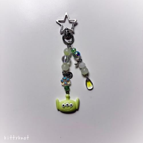 Alien keychain