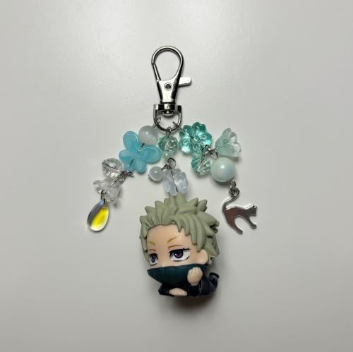 Inumaki keychain 1