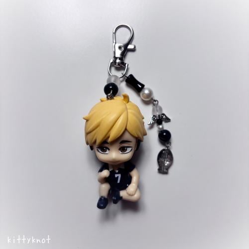 Atsumu keychain