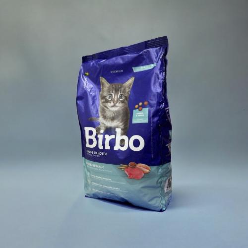 Birbo KITTEN CHICKEN CAT FOOD 1KG أكل قطط جاف