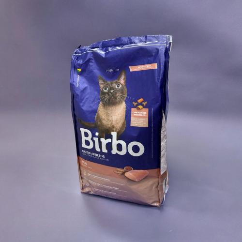 Birbo ADULT TURKEY CAT FOOD 1KG أكل قطط جاف