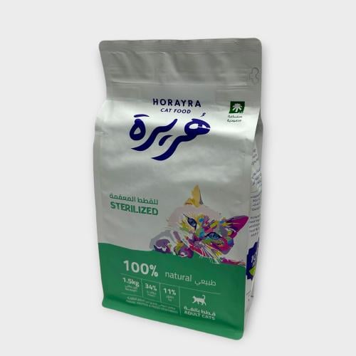 HORAYRA STERILIZED 1.5kg أكل قطط جاف