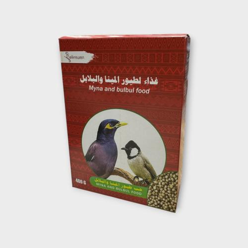 alkarawan internutri MYNA and BULBUL 400g BIRD FOO...