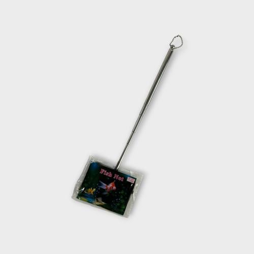 FISH NET Steel (3"/7.5cm) AQUARIUM CLEANING صيادة...