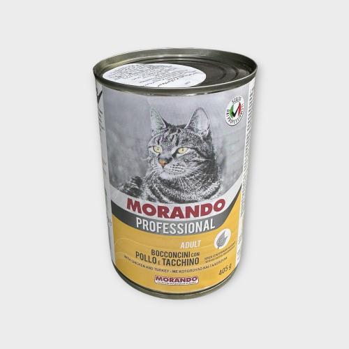 MORANDO ADULT with chicken and turkey 405g معلبات...