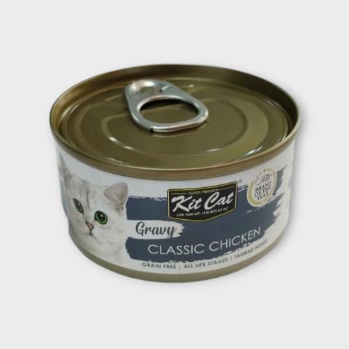 Kit Cat Gravy KC3149 Classic Chicken 70g معلبات أك...