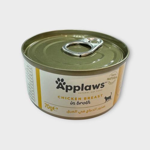 Applaws wet food Chicken Breast 70g معلبات أكل قطط
