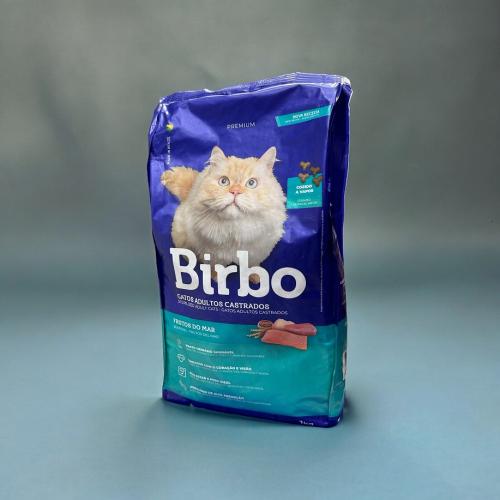 Birbo STERILIZED SEAFOOD CAT FOOD 1KG أكل قطط جاف