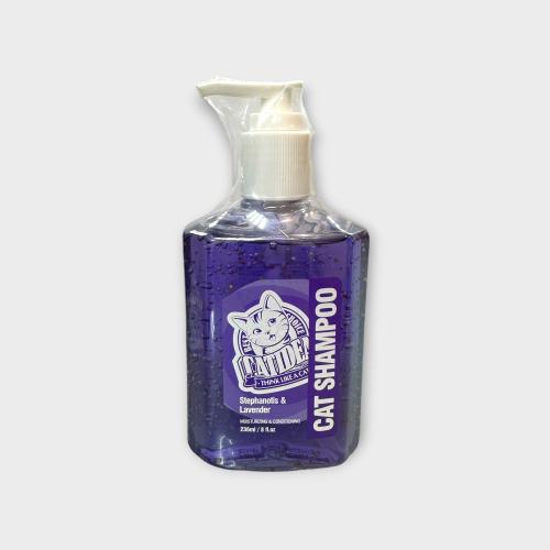 CATIDEA CC2V Shampoo lavender 236ml شامبو قطط