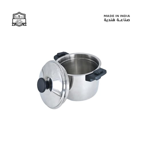 حافظة ال7 ساعة - 900 مل - مطفي