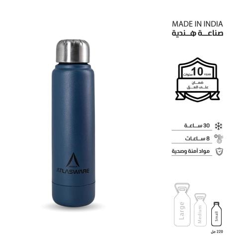 thermos steel flask 220ml