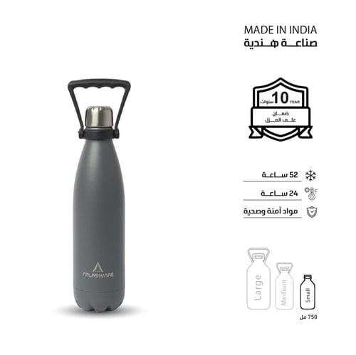 مطارة 750 مل - 52 ساعة بارد - 24 حار -رصاصي غامق