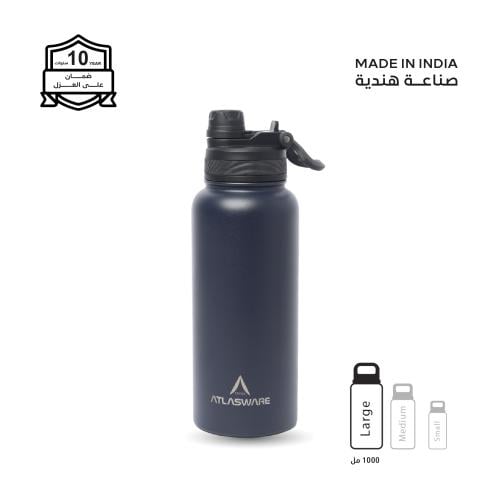 مطارة رياضية - 1 لتر