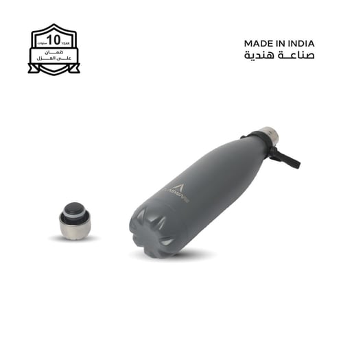 مطارة 750 مل - 52 ساعة بارد - 24 حار -رصاصي غامق